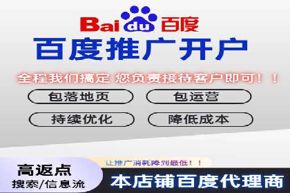 网络推广开户实战技巧：成功案例借鉴